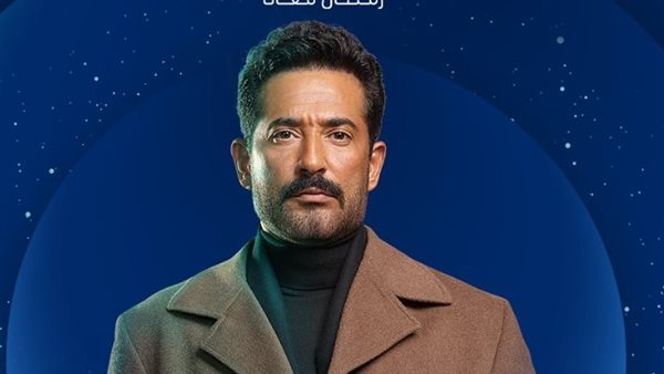 دراما وأعمال خيرية.. عمرو سعد يتكفل بمصاريف 30 حالة من الغارمين والغارمات